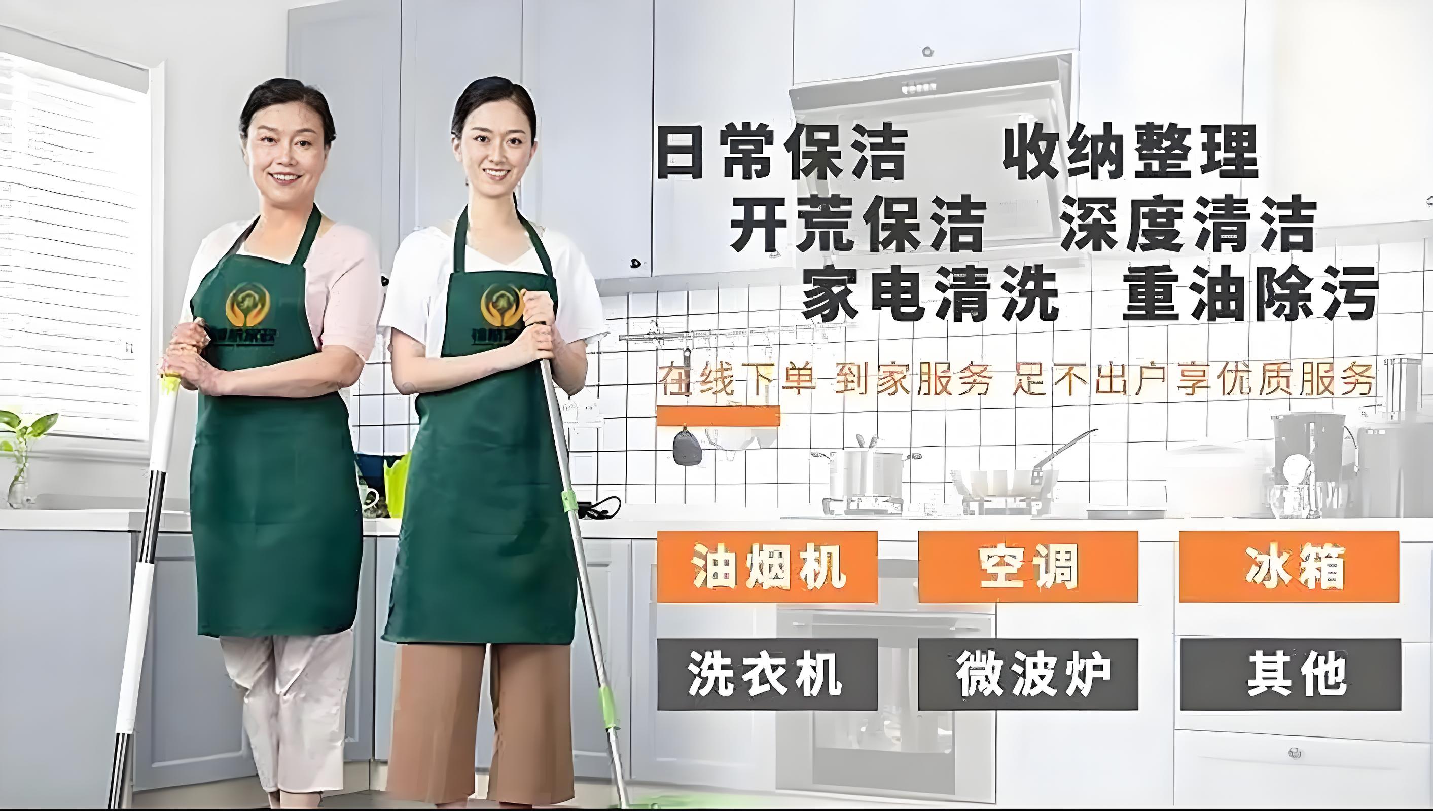 搬迁服务